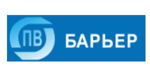 БАРЬЕР